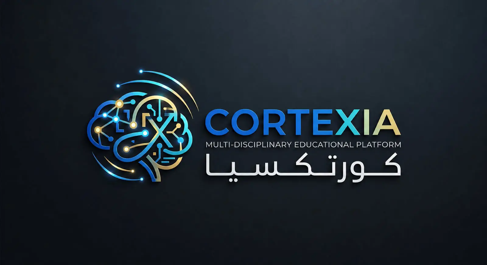 Cortex Logo