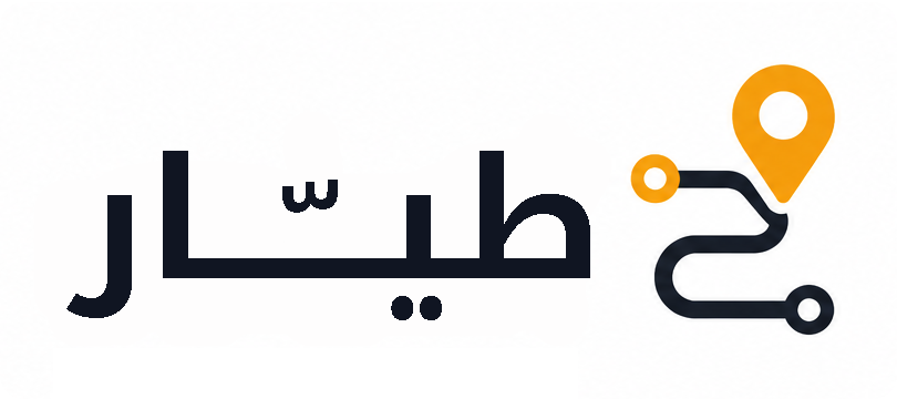 Taiar Logo
