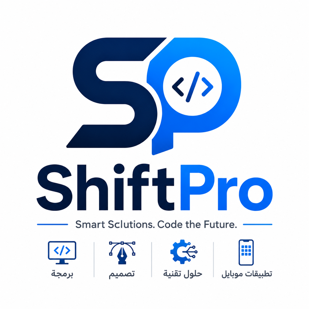 ShiftPro