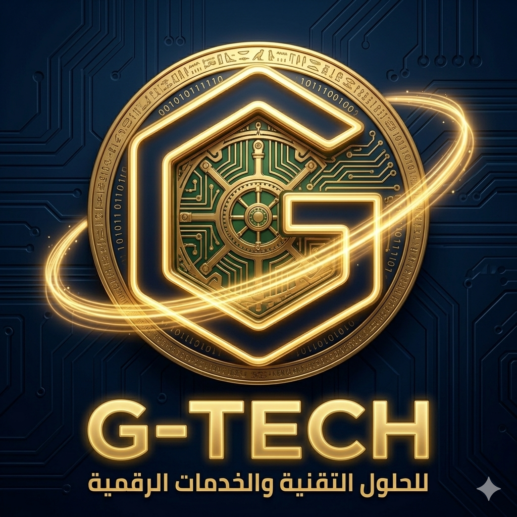 Ghaben ERP